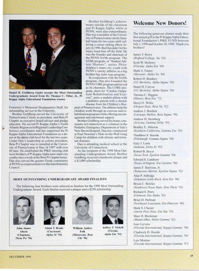 Most Outstanding Undergraduate Award Finalists